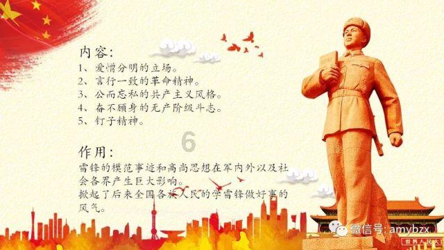 奥斯曼帝国的社会文化,“立法者”(4)-奥斯曼简史99